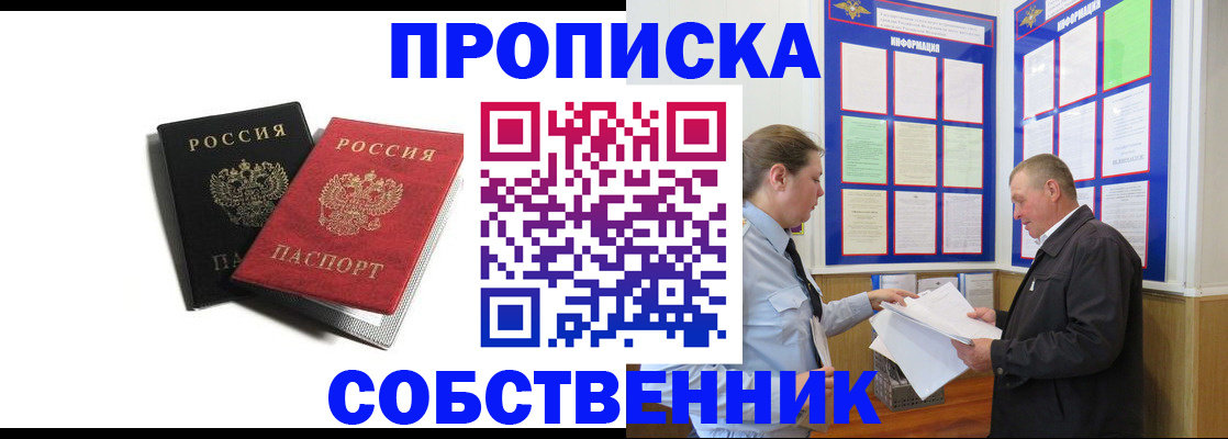форма 3 в Бугульме